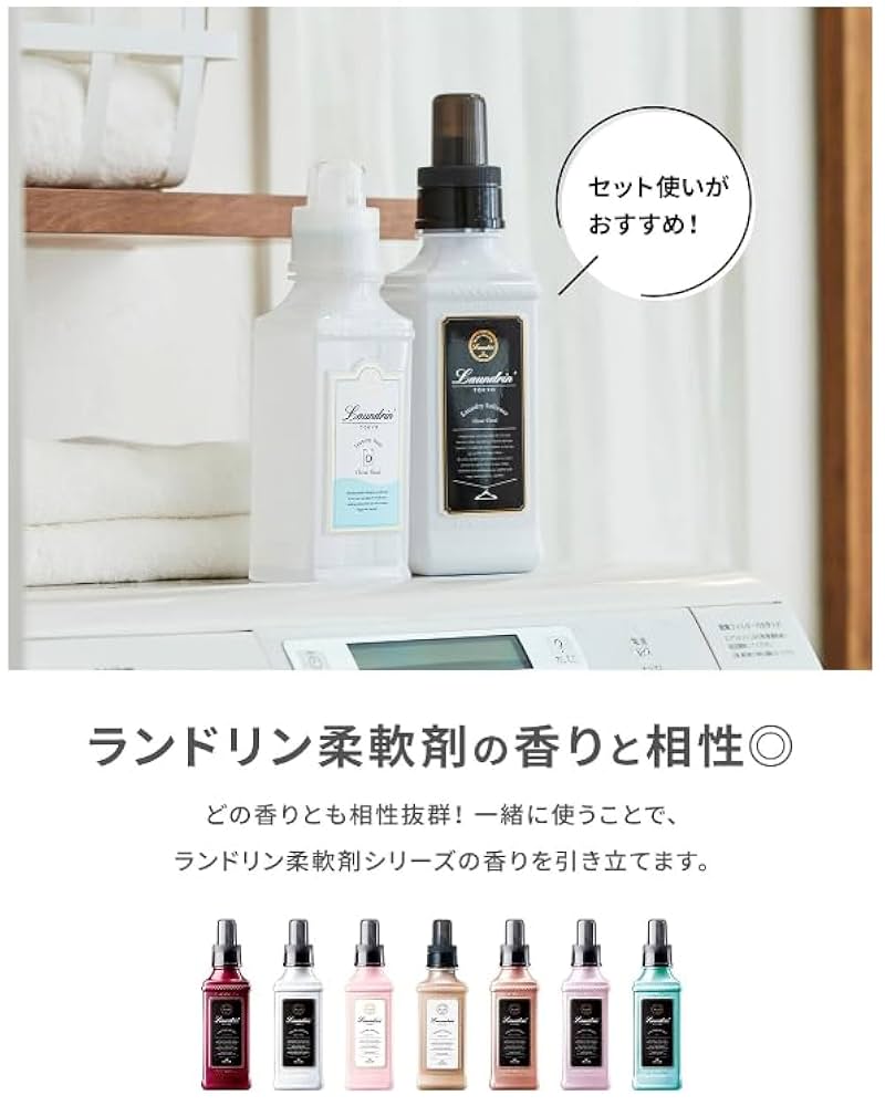 りん　2L   L&amp;2L 4582469506591_1200x1200.jpg?v=